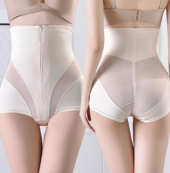 Women Body Shaping Wear