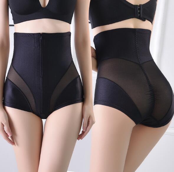 Women Body Shaping Wear